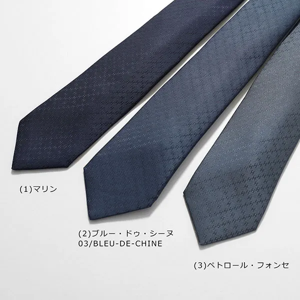 エルメス ネクタイ スーパーコピー FACONNEE NEW H ニューH 036233T