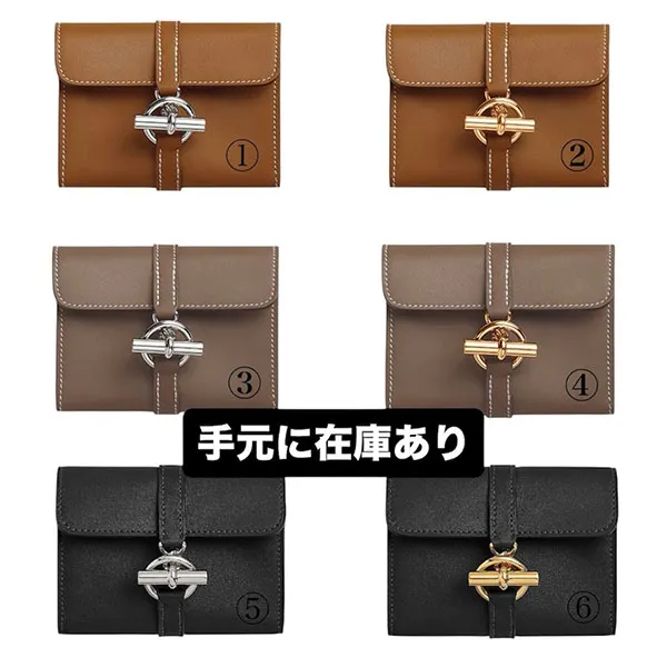 エルメス コピー Glenan Compact グレナン コンパクト 財布