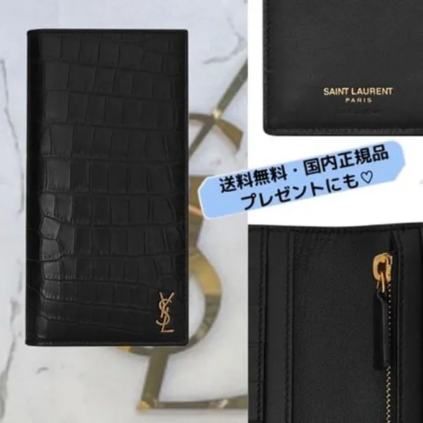 サンローラン財布スーパーコピーN級品の激安通販専門店-スーパーコピー