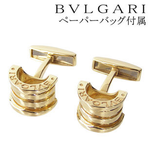 ブルガリ、カルティエ、オメガ、カフスまとめ売り ブルガリ カフス カフリンクス B.zero1 18Kイエローゴールド カフス